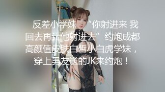 “老公 我再也不敢了”     小骚货影响我打LOL  必须给她点颜色看看！