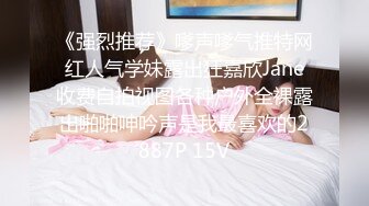 ❤️极品身材爆乳女神【果如cc】爸爸高价定制，连体黑丝户外夹道具露出，景点紫薇高潮狂喷水，满嘴淫语喘息听的热血沸腾