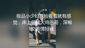 20岁金发新人小姐姐，应观众要求刮逼毛，刮完粉穴自慰，翘起屁股小逼紧致