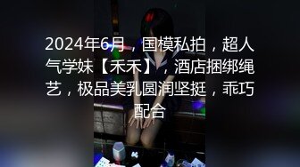 一个为了合同不择手段的H罩杯人寿保险小姐