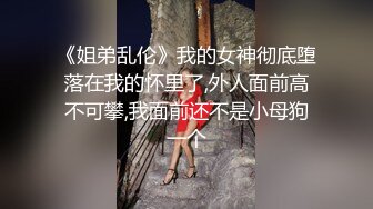 麻豆传媒-《淫兽按摩院看不见的性爱陷阱》情侣一块去按摩