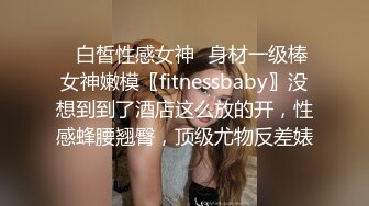 推特网黄巨乳人妻熟女赤鳞狂舞 背心哥性感高跟情趣制服各种姿势草