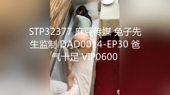 熟女妈妈 跳完广场舞 趁老公不在家赶紧和儿子来一发 果然比废物老公厉害 有喜欢这样的熟女吗