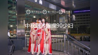 【新片速遞】  《台湾情侣泄密》❤️清纯小美女和男友啪啪全记录完整版