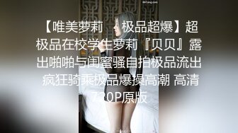 极品御姐魔鬼身材！堪比办公室女秘！ 丝袜高跟美腿！是个正常男人看了都想干她！~ (3)