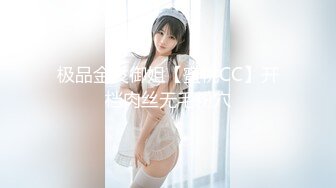 STP25460 剧情演绎当着男友的面和妹夫妹妹玩双飞，小鲜肉妹夫年轻没一会就射了