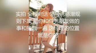 街頭起邱比特 小隻馬美髮師