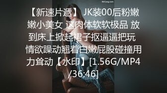 MD-0189.苏清歌.两小无猜校园禁忌.午休性事玩弄青春.麻豆传媒映画