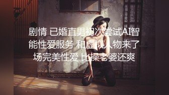  熟女阿姨 啊啊 喷干了 小伙操逼真猛 把贫乳阿姨怼的连续喷水 阿姨的逼毛是真茂密 太骚了