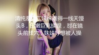 小少妇学会了新花样，别说还真带劲，用脚撸鸡巴