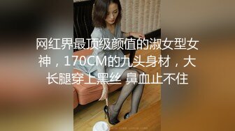 云上会所酒吧正面拍摄系列 48