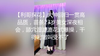 美容美体整形机构已经做过隆奶手术的妹子来医院做复查