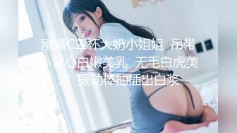 【新片速遞】 清纯系天花板！极品美少女！情趣耳朵超甜美，炮友掏出屌足交，脱下睡裤掰穴，第一视角操无毛小穴