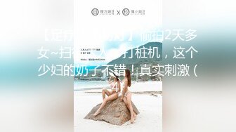 JK制服美少女网吧勾引小哥哥～直接在厕所搞起来小哥哥超会舔