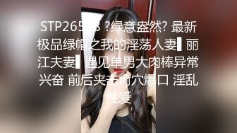 [原创] 我们速战速决吧一会到点了我还要去高考在她家做中途以为她爸回来了吓死了