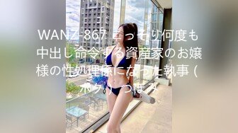 国产麻豆AV 番外 RR001 素人访谈女大生