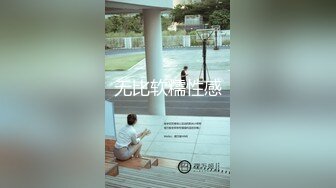 【新片速遞】人妻少妇的呻吟，露脸跟大哥激情啪啪，让大哥无套爆草，特写抽插浪叫呻吟，表情很骚主动上位淫声荡语不断