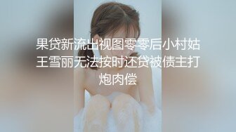 OnlyFan 草莓蛋糕味