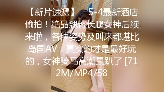 STP31507 爱豆传媒 ID5303 明人不说暗话之情趣大保健 小薇