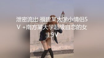 Al&mdash;黛茜&middot;雷德利 人妖双叠