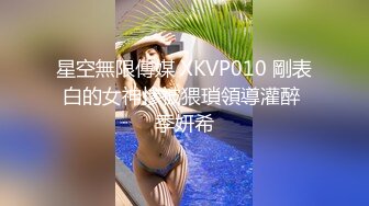 ✿淫欲反差美少女✿可爱粉色小护士，邻家乖乖清纯美少女全程被干到神志不清，在大鸡巴下变成淫荡的骚母狗