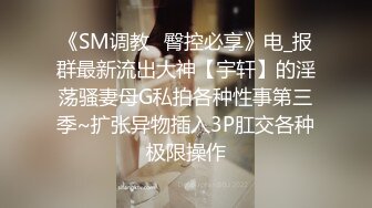 《母子乱伦》小伙趁刚离异风韵犹存的妈妈喝醉偷偷的操了她