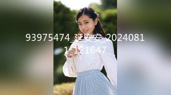 XJX208 香蕉视频传媒 無恥癡漢拯救巨乳美少女 邦尼熊熊