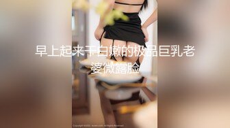 扣扣傳媒 91Fans FSOG056 口交指南之拯救陽痿患者-cola醬