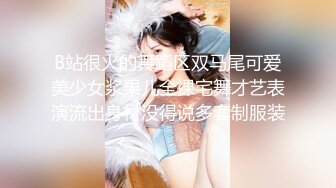 把女同事骗回家里拔掉衣服强上！越反抗越兴【完整版79分钟已上传下面】