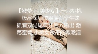 黑客破解家庭网络摄像头偷拍??极品哺乳期少妇 性欲强奶子巨大摇摇晃晃和老公做爱