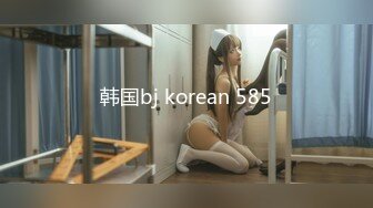 shamo110-把工作中的眼镜女友给操了