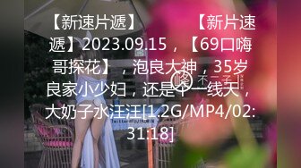 (no_sex)20231104_别再叫我妈妈_288314333