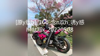 STP26273 【老炮企划】极品爆乳翘臀糖心女郎▌小新 ▌兑现粉丝上门榨汁 超强吻技水火交融 幸运小哥火力全开干趴女神