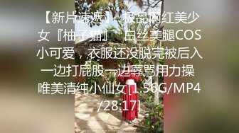 漂亮黑丝情趣美女 被大肉棒掐着脖子无套输出 不能内射 只能射嘴里 顺便增加点营养