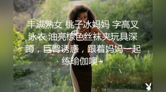 【利利坚辛苦】近期爱上大长腿了，外围场女神，175cm极品车模，甜美邻家范，打桩机狂插，收益登顶赚翻了 (1)