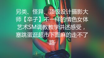 丰满白皙韵味十足的轻熟女，大姨妈来了，只能给口了，舔蛋蛋，骚气十足，乳交口交卖力深喉