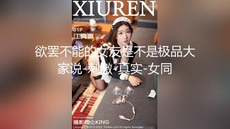 制服小姐姐口活真好