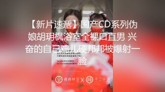 牛仔短裤萌妹子啪啪，舌吻摸奶调情侧入后入骑坐姿势换着操