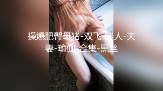 (中文字幕)女教師監禁レ×プ-特別編- 小川桃果