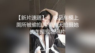 香蕉視頻傳媒 XJX-0166 狐不妖 閨蜜失戀求安慰，抱起上床玩抽插