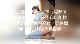 SSN-007 芽芽 汁液摄影师EP1 先摄再射的工作流程 巨鹿娱乐 x 麻豆传媒映画