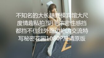 【新速片遞】  被领导灌醉的美女同事带回酒店酒瓶子插B各种操