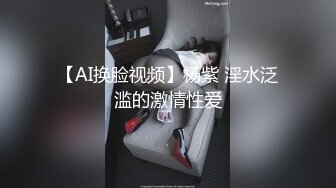 苗条妹子戴着狗链帮包皮男口交