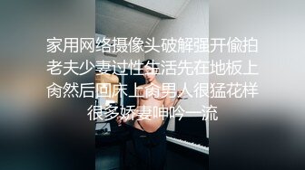 【三级】《教会你让女友高潮的技巧》