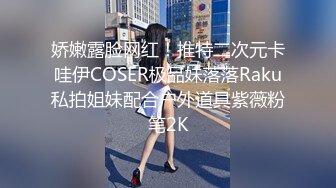 【新速片遞】  邪恶的房东暗藏摄像头偷窥D奶少妇洗澡❤️这身材简直太火爆了