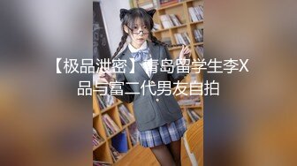  最强极品按摩女技师做服务业最认真的 勾魂夺命黑丝情趣诱惑一套下来