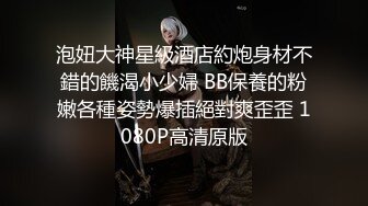 2/20最新 腿168CM兼职小姐姐蹲在地上吃JB刚下海口活生疏VIP1196