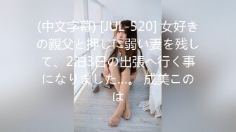 超跑探花情趣酒店约炮学生兼职妹啪啪妹子担心查房穿着衣服拔下内裤开干