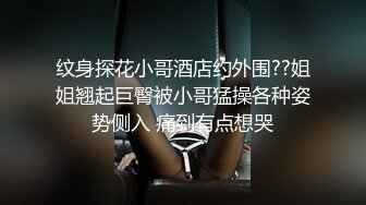 表哥带我约了一个巨乳少妇啪啪，沙发上玩弄69互舔大力猛操