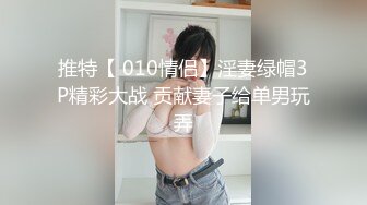 模特户外拍摄裸体写真